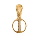 Hammered Texture Scissor Cutter